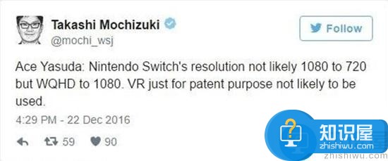 任天堂Switch新细节曝光 分辨率将达2K水平