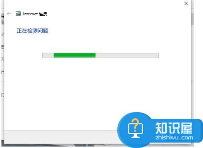 电脑有接入网线但是上不了网怎么样解决 电脑有接入网线但是上不了网解决方法