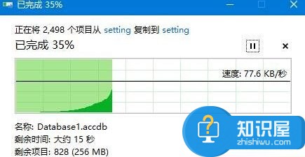 Win10系统下D盘变成我的文档怎么办 D盘怎么变成我的文档了