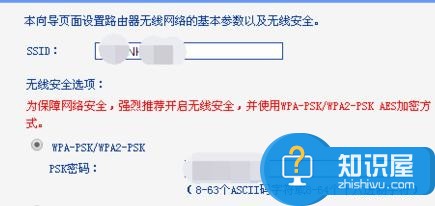 重置路由器后wifi连不上网解决方法 重置路由器后wifi连不上网怎么样解决