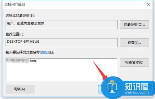 Win10文件访问被拒绝如何解决 Windows10拒绝文件访问的解决方法