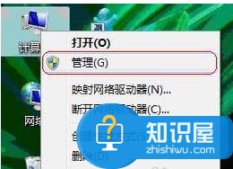 win7笔记本电脑没有网线如何上网 win7笔记本电脑没有网线的上网方法