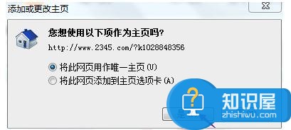 网络配置连接正常浏览器上不了网怎么样解决 网络配置连接正常浏览器上不了网解决方法