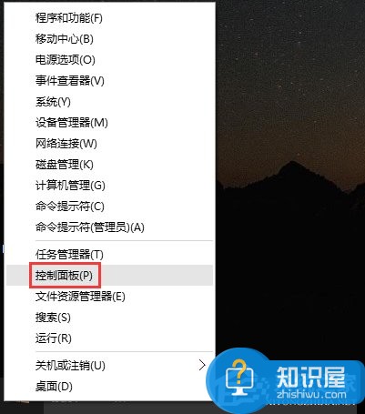 Win10任务栏不见了怎么找回来 如何找回Windows10任务栏