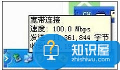 360随身wifi已连接上但无法上网怎么样解决 360随身wifi已连接上但无法上网解决方法