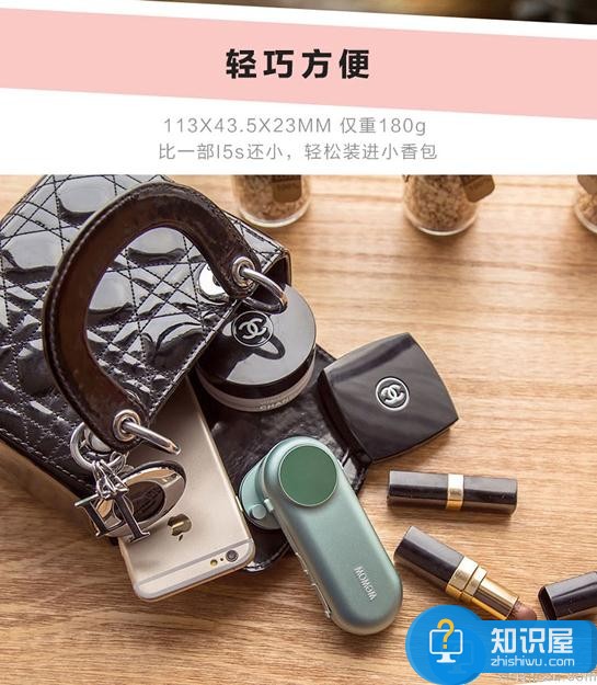 手机稳定器是什么 手机稳定器哪个好