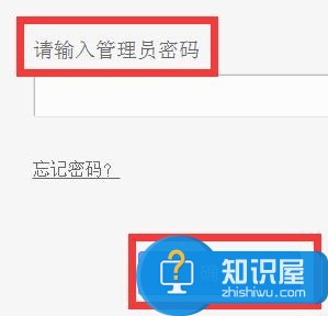 重置路由器后wifi连不上网解决方法 重置路由器后wifi连不上网怎么样解决