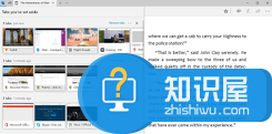 Win10创意者更新内容介绍，将带来物理和虚拟世界相互融合的沉浸式体验