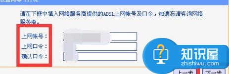 重置路由器后wifi连不上网解决方法 重置路由器后wifi连不上网怎么样解决