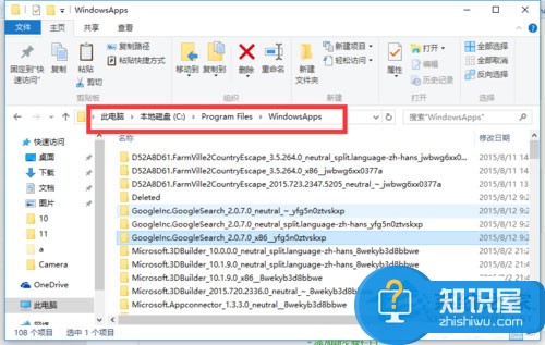 Win10文件访问被拒绝如何解决 Windows10拒绝文件访问的解决方法