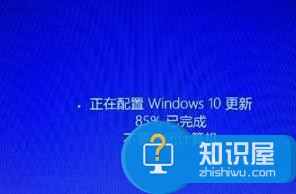 在线升级win10系统操作方法 如何把电脑系统升级到win10系统