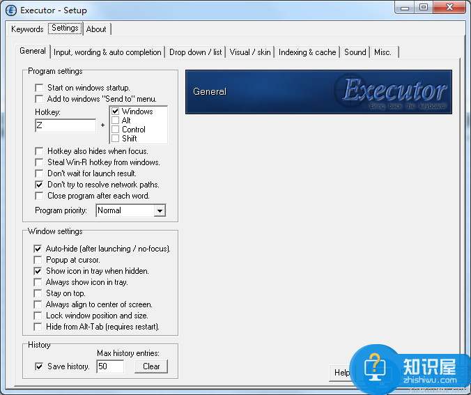 轻巧、方便、免费的快速启动软件：Executor