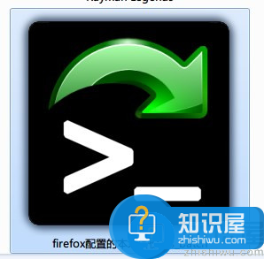 FreeFileSync基本使用流程介绍