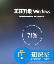 在线升级win10系统操作方法 如何把电脑系统升级到win10系统