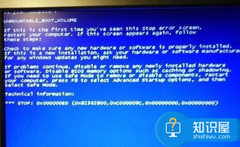 电脑安装完补丁之后就一直蓝屏怎么解决 电脑安装完补丁之后就一直蓝屏解决方法