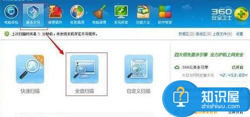 win8系统降到win7后一直蓝屏重启怎么样解决 win8系统降到win7后一直蓝屏重启解决方法