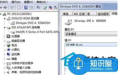 Win7快速开启文件系统DMA模式的方法 Windows7怎么快速开启文件系统DMA模式