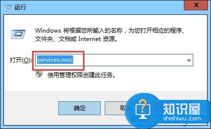 win7打印服务老是自动关闭的解决方法 为什么打印机的服务总是自动关闭