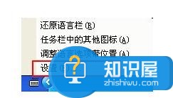 电脑打不出数字的原因 电脑打不出数字的解决方法