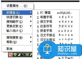 电脑为什么打不出数字 电脑打不出数字的解决方法