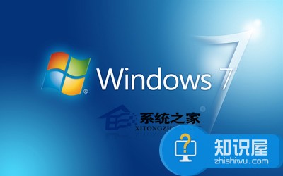 Win7在安全模式下杀毒死机的修复方法 Windows7死机怎么修复