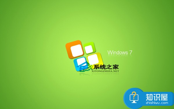 Win7如何修复Internet脚本错误 修复windows7脚本错误的教程