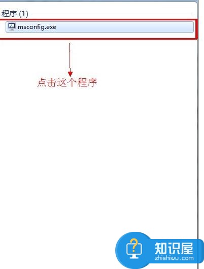 电脑重启慢怎么解决 电脑重启慢解决办法