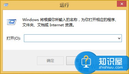Win8.1关闭WindowsDefender的方法Windows8.1如何关闭WindowsDefender