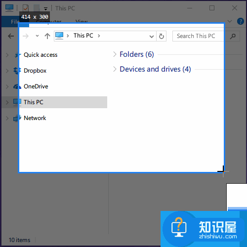 真正的截图神器——Snipaste