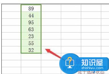 wps表格中怎样设置自动求和公式 如何在WPS表格里套用求和公式