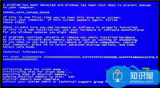 Win7系统电脑蓝屏后的正确做法 Windows7电脑蓝屏了怎么解决