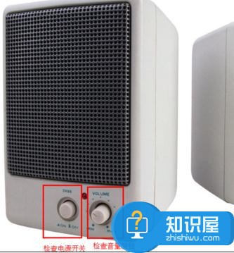 惠普笔记本出没声音如何修复 惠普笔记本出没声音的解决办法