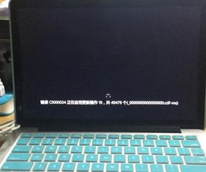 Win8开机出现C0000034错误怎么办 windows8开机C0000034错误的解决教程