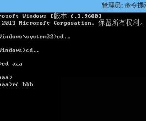 Windows8怎么删除顽固文件夹 win8系统删除顽固文件夹的教程