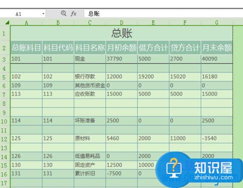 wps表格的空白行怎样删除不了怎么办 WPS表格如何快速删除空白行技巧