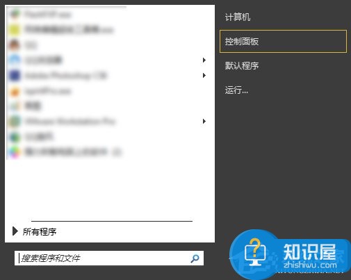 Win7系统提示未安装任何音频输出设备怎么处理 windows7提示未安装任何音频输出设备的解决教程