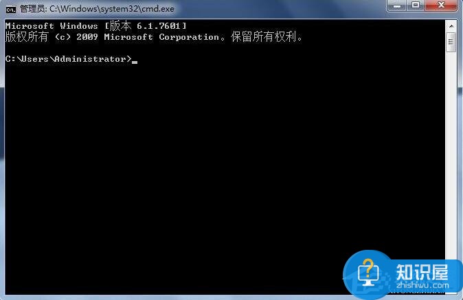 在Win7系统中如何用DOS启动程序 windows7下DOS启动程序的教程