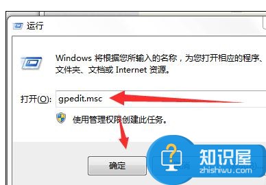 电脑IE浏览器反应慢经常死机怎么样解决 电脑IE浏览器反应慢经常死机解决方法