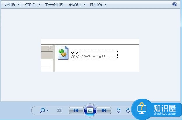 WinXP系统提示hal.dll丢失怎么办 WinXP系统提示hal.dll丢失的解决方法