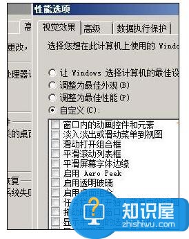 win7系统电脑经常卡死死机怎么样解决 win7系统电脑经常卡死死机解决方法