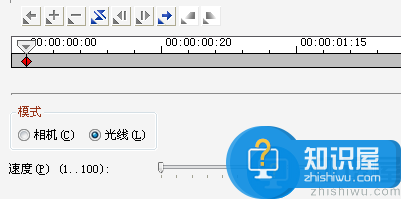 会声会影如何制作扫光字（上）