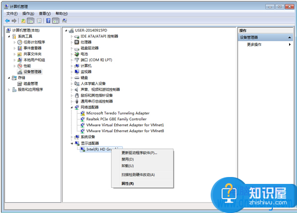 怎么将显卡驱动升级到最新版本 Win7系统将显卡驱动更新到最新版本