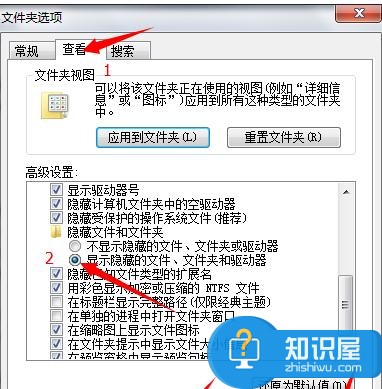 写word文档时还没保存电脑就死机如何恢复 写word文档时还没保存电脑就死机恢复方法