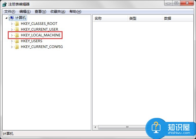 Win7系统回收站清空了怎么恢复 windows7怎么恢复回收站的文件