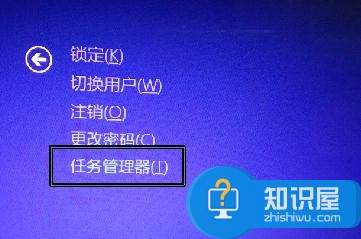 电脑死机后键盘用不了怎么处理 电脑死机后键盘用不了处理方法