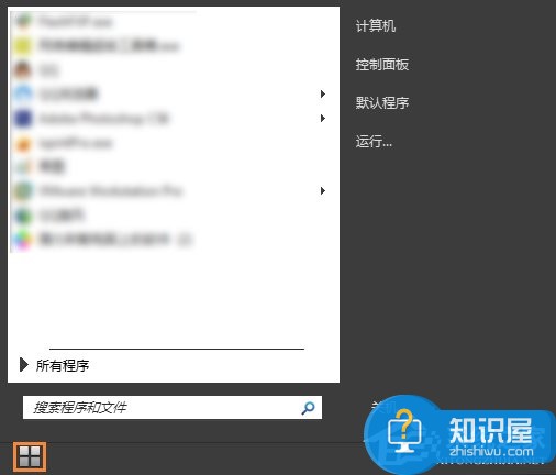 Win7系统提示未安装任何音频输出设备怎么处理 windows7提示未安装任何音频输出设备的解决教程