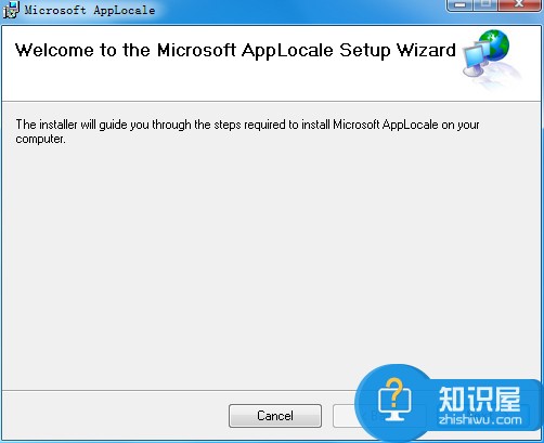 Windows7系统软件出现乱码怎么办 win7系统软件出现乱码的解决教程