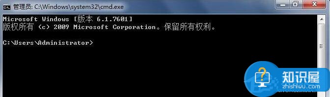 在Win7系统中如何用DOS启动程序 windows7下DOS启动程序的教程