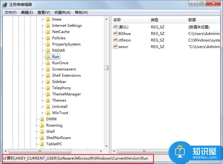 Windows7找不到文件helpctrexe如何解决 win7系统找不到文件helpctrexe的解决方法