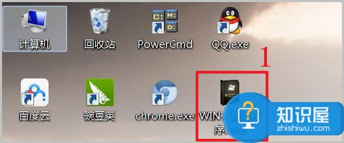 Win7旗舰版系统怎么激活 激活Win7旗舰版的具体方法图解